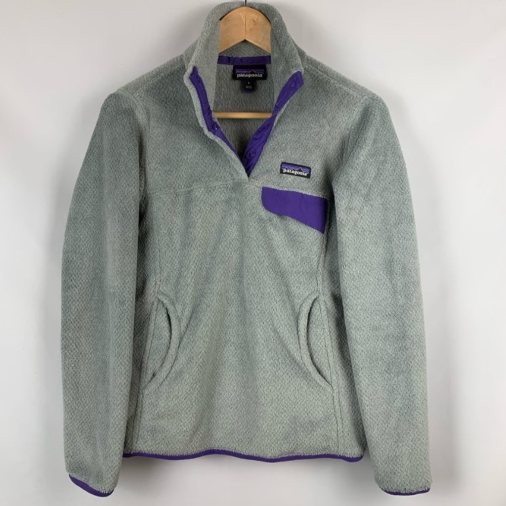 Patagonia re-tool pullover